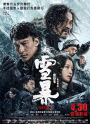 a集毛片